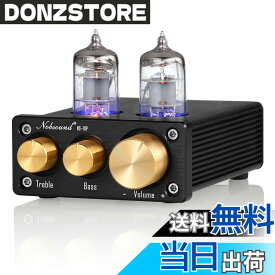 【送料無料】Nobsound NS-10P Mini 真空管プリアンプ Hi-Fi AUX ライン プリアンプ 高低音調整機能搭載