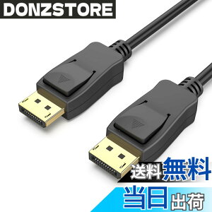 �y���������zBENFEI 8K DisplayPort�P�[�u���yVESA�F�؍ς݁zDP-DP 1.8m 8K@60Hz/4K@244Hz�Ή� �����b�L�[�q ���ϋv�݌v �L�͈͌݊��iLenovo/Dell/HP/ASUS���j �����f�[�^�]�� �f���E���������`��