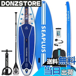 �y���������z�X�^���h�A�b�v�p�h���{�[�h SUP�T�b�v�{�[�h SEAPLUS�T�[�t�{�[�h �C���t���[�^�u ��sup�{�[�h �ނ� ��320cm ��81cm ��15cm L-BC�J�[�{���p�h���t�� (Blue)