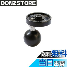 【送料無料】[REC-MOUNT25] ホルダー・アタッチメント(Aパーツ) A40 ミノウラ iHホルダー用 【RM25-A40】ボールサイズ 1インチ(25.0mm-25.4mm)
