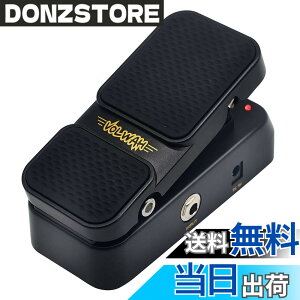 �y���������zSONICAKE �{�����[�������E �y�_�� �~�j VolWah