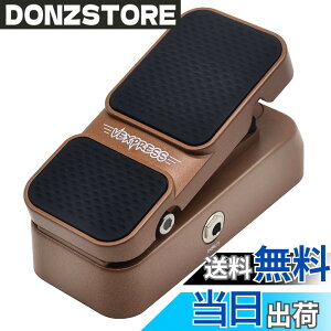 �y���������zSONICAKE �{�����[�����G�N�X�v���b�V���� �y�_�� �~�j Vexpress