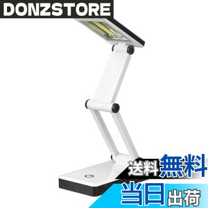 �y���������zELPA �G���p LED�R���p�N�g�f�X�N���C�g �܂肽����Ŏ����^�ׂ郉�C�g�ؑւ�3�i�K���� 2WAY�d�� ���F AS-LC01(W)