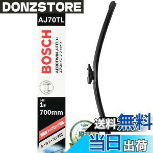 �y���������zBOSCH(�{�b�V��) ���C�p�[ �u���[�h �G�A���c�C�� J-�t�B�b�g 700mm AJ70TL �g�b�v���b�N �I�[���V�[�Y���Ή� ���Y�ԗp (�� �v���C�p�[�A�[���m�F)