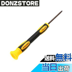 �y���������z�g���N�X�h���C�o�[ T8�h���C�o�[ �w�N�X���[�u�h���C�o�[ ���^�h���C�o�[ �����h���C�o�[ ����h���C�o�[ ���t�h���C�o�[ ������h�~ ������~�� MacBook Pro/iMac/HDD/XBOX/PS3/PS4PC/