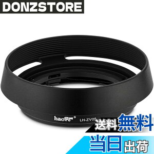 �y���������zHaoge LH-ZV05 �o���l�b�g ���^�� ���E���h �����Y �t�[�h �V�F�[�h �Ή� �J�[�� �c�@�C�X Carl Zeiss Biogon T 2/35 35mm f2 ZM, C Biogon T 2.8/35 35mm f2.8 ZM, Planar T 2/50 50mm f2 ZM; �t�H�N�g�����_�[Voi