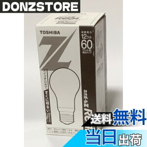 �y���������zTOSHIBA �l�I�{�[��Z ReaL �d���`�u�������v �d��60W�^�C�v �d���F EFA15EL/12-R-GU