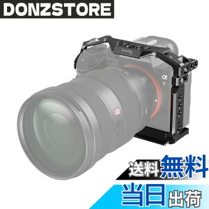 �y���������zSmallRig A7 III / A7R III �J�����P�[�W Sony Alpha 7 III/Alpha 7R III �p�A�A���J�K�i�p�N�C�b�N�����[�X�v���[�g�t���A���~�j�E�������A�����R�[���h�V���[�ANATO ���[���A�l�W���t�� �y�� 