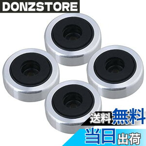 �y���������zYibuy 4���� 30x11mm �V���o�[ �A���~���� �v���X�`�b�N �X�s�[�J�[�Ɨ����x�[�X �I�[�f�B�I�X�s�[�J�[�A���vCD�v���[���[�p
