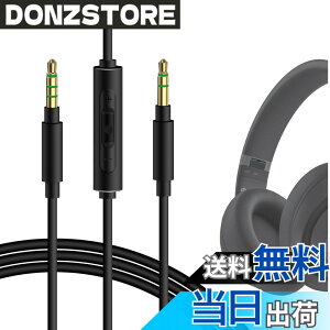 �y���������zGeekria �P�[�u�� �݊��� �I�[�f�B�I�R�[�h �r�[�c�o�C�h�N�^�[�h�� Beats Studio Pro Solo 4 Solo 3 Pro �w�b�h�z���P�[�u���A3.5mm �ɓK������ �C�����C���}�C�N�Ɖ��ʃR���g���[�� 1.2m