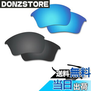 �y���������z�y2 pairs packed�z ������h�~ Oakley Half Jacket 2.0 XL�����p�����Y �n�[�t�W���P�b�g2.0 XL �Ό������Y