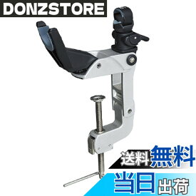 【送料無料】ダイワ(DAIWA) パワーホルダー CS90CH ブラック