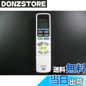 �y���������z���� �Ɩ������R�� IR-A05HS
