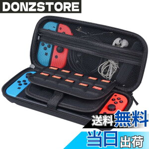 �y���������zCamKix�݊�Nintendo Switch�p�P�[�X�̌��� - ���Ȃ���Nintendo Switch�AJoy Cons�A�Q�[���A����уA�N�Z�T���[��ی삵�܂� - �ی�n�[�h�V�F�����[ - 20�Q�[�����t�B�b�g - �W�b�p�[���b�V��