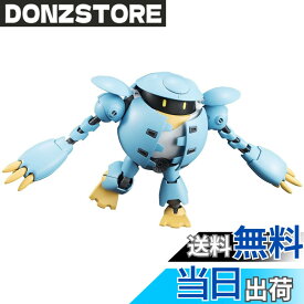 【送料無料】HGBD ガンダムビルドダイバーズ モモカプル 1/144スケール 色分け済みプラモデル