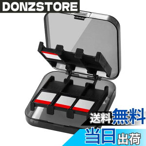 �y���������zCamKix Nintendo Switch�\�t�g�p�Q�[���P�[�X 24���[ �ی���[�V�X�e�� D0532-SGC-BLA