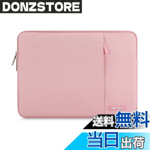 �y���������zMOSISO ���b�v�g�b�v �X���[�u�o�b�O�A�Ή��@�� Laptop 13.3�C���`�A�|���G�X�e�� ���� �ی� �c�^�P�[�X �|�P�b�g�t��(�s���N)