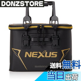 【送料無料】シマノ(SHIMANO) 水汲み バッカン EX (ハードタイプ) ブラック 40cm BK-114R