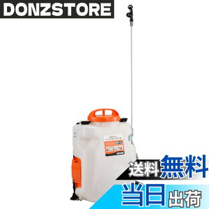 �y���������z�H�i(KOSHIN) 18V 2.0Ah �[�d�� ������ �^���N 10L SLS-10N �_�C���t���� �|���v �w���� ���� �h�� ���� �茳 �X�C�b�` �É� �ȒP ���ʃo�b�e���[ �o�b�e���[�E�[�d�� �ʔ�