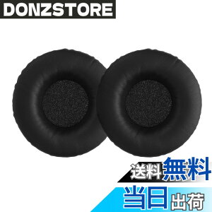 �y���������zkwmobile 2x �w�b�h�z���J�o�[ Sennheiser HD25 / HD25-1 II / HD250BT�Ή� �����p�C���[�p�b�h - �N�b�V���� PU���U�[ ���F