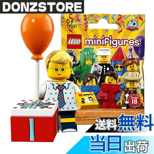 �y���������z���S(LEGO) �~�j�t�B�M���A�V���[�Y 18 �o�[�X�f�[�p�[�e�B�[�{�[�C�y���J���z�b LEGO Collectable Minifigures Series 18 Birthday Party Boy �y71021-16�z