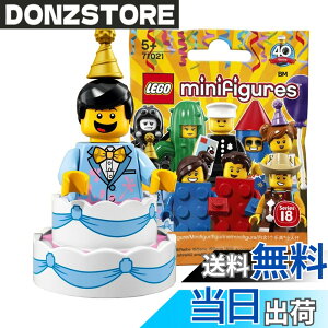 �y���������z���S(LEGO) �~�j�t�B�M���A�V���[�Y 18 �P�[�L�j�y���J���z�b LEGO Collectable Minifigures Series 18 Birthday Cake Guy �y71021-10�z