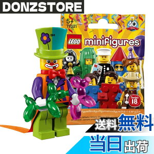�y���������z���S(LEGO) �~�j�t�B�M���A�V���[�Y 18 �p�[�e�B�[�s�G���y���J���z�b LEGO Collectable Minifigures Series 18 Party Clown �y71021-4�z