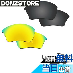 �y���������z�y2 pairs packed�z ������h�~ Oakley Half Jacket 2.0 XL�����p�����Y �n�[�t�W���P�b�g2.0 XL �Ό������Y