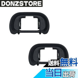 �y���������z�A�C�J�b�v 2���� �\�j�[ A7RIV A7R4 A7RIII A7RII A7R A7III A7II A7 A7SII A7S A9II A9 A99II A58�Ή� FDA-EP18 EP16 EP15 �݊�