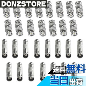 �y���������zWMYCONGCONG 30���� BNC �R�l�N�^ 2��x15�� BNC���X-���X��BNC�I�X-�I�X ���� ���p �ϊ� �R�l�N�^ �ڑ��v���O�A�_�v�^�[