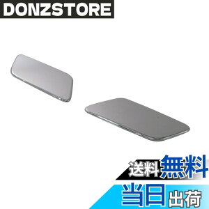 �y���������zBRIGHTZ Q7 4MC ���b�L�K�b�V���J�o�[ �y FRO-ETC-SMA-003 �z 4MCREA 4MCRES 4MCYRA 4MCYRS REA RES YRA YRS 27511