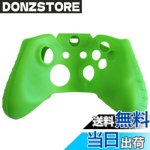 �y���������zOSTENT �P�[�X�J�o�[ �\�t�g �v���e�N�^�[ �V���R���X�L�� �|�[�`Microsoft Xbox One �R���g���[���[�p (�O���[��)