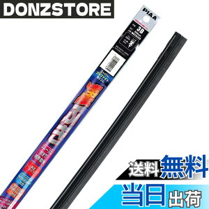 �y���������zPIAA(�s�A) ���C�p�[ �ւ��S�� �X�[�p�[�O���t�@�C�g 1�{�� 3D ���������C�p�[�p WRTR350