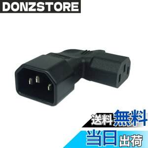 �y���������zCERRXIAN���ɋȂ���IEC 320 C14 3�s���I�X - C13���XPDU PSU UPS�d�������A�_�v�^LCD LED TV�Ǘp���Z�v�^�N��