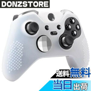 �y���������zOSTENT �P�[�X�J�o�[ �\�t�g�v���e�N�e�B�u �V���R�����o�[ �X�L��Microsoft Xbox One Elite �R���g���[���[�p (�z���C�g)