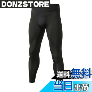 �y���������zsillictor �X�|�[�c�^�C�c �����Y �p���[�X�g���b�` �����O �A���_�[�E�F�A �R���v���b�V���� �^�C�c [UV�J�b�g + �z������] yc1040�u���b�N S