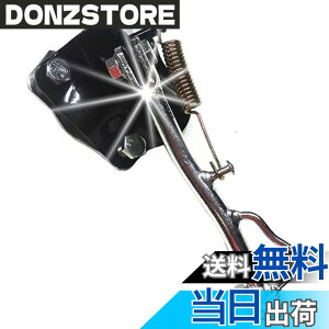 �y���������z�yPiece of peace product�z �T�C�h�X�^���h DIO ZX ���C�u�f�B�I AF34 AF35 �X�}�[�g�f�B�I �N���A �X�N�[�s�[ �f�B�I Z4 AF55 AF56 AF57 AF63 �f�B�I AF62 AF68 �g�D�f�C AF61 AF67 (���C�u�f�B�I AF34 AF