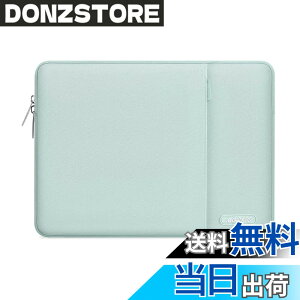 �y���������zMOSISO ���b�v�g�b�v �X���[�u�o�b�O�A�Ή��@�� Laptop 13.3�C���`�A�|���G�X�e�� ���� �ی� �c�^�P�[�X �|�P�b�g�t��(�~���g�O���[��)