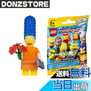 �y���������z���S(LEGO) �~�j�t�B�M���A �U�E�V���v�\���Y �V���[�Y2 �f�[�g�̖�̃}�[�W�bLEGO Minifigures The Simpsons Series2 Date Night Marge �y71009-2�z