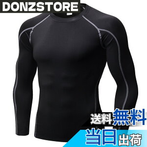 �y���������zsillictor �R���v���b�V���� �g�b�v�X �����Y ���� �p���[�X�g���b�` �A���_�[ �V���c �R���v���b�V���� �E�F�A [UV�J�b�g + �z������] yc1059�u���b�N/�O���[ 2XL