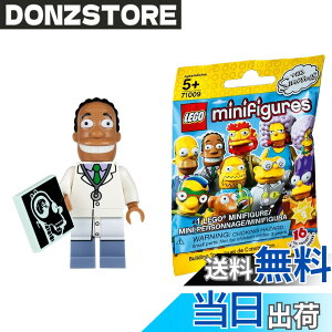 �y���������z���S(LEGO) �~�j�t�B�M���A �U�E�V���v�\���Y �V���[�Y2 �q�o�[�g��t�bLEGO Minifigures The Simpsons Series2 Dr. Hibbert �y71009-16�z