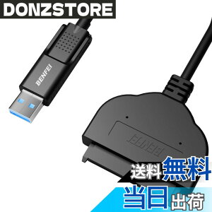 �y���������zBENFEI SATA USB �ϊ� �P�[�u�� �A�_�v�^ 2in1 USB-C/USB 3.0 - SATA III 2.5 �C���` SSD/HDD�n�[�h�h���C�o�[�A�_�v�^ �܂�SSD 2TB�ASSD 1TB 2.5�C���`SSD/HDD�Ȃǋ��d�s�v