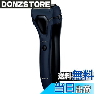 �y���������z�p�i�\�j�b�N �����Y�V�F�[�o�[ 3���n �����C���� �� ES-RL15-A