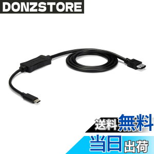 �y���������zStarTech.com USB-C - eSATA �P�[�u�� 1m HDD/SSD/ODD�Ȃǂ̊O�t���X�g���[�W��p USB 3.0 - eSATA�ϊ��P�[�u��(5Gbps) USB3C2ESAT3
