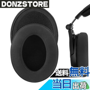 �y���������zGeekria �C���[�p�b�h Comfort �݊��� �p�b�h �[���n�C�U�[ Sennheiser HD 380/ 380Pro/ 598/ 598SE/ 598CS/ 598SR/ 595/ 599/ 599SE, PXC350, PC 350/ 350SE, HME95, HMEC250 �w�b�h�z���ɑΉ� �p�b�h �C���[/�C���[