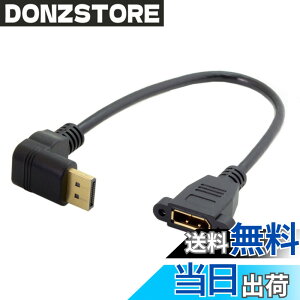 �y���������zchenyang CY DisplayPort �f�B�X�v���C�|�[�g �I�X-���X �����P�[�u�� 90�x �������T�|�[�g 4K 60hz