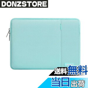 �y���������zMOSISO ���b�v�g�b�v �X���[�u�o�b�O�A�Ή��@�� Laptop 13.3�C���`�A�|���G�X�e�� ���� �ی� �c�^�P�[�X �|�P�b�g�t��(�~���g �u���[)