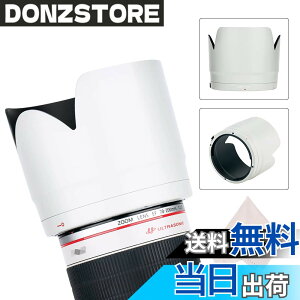 �y���������zJJC �����Y�t�[�h �� �Ԍ` Canon EF 70-200 f2.8l IS II USM & Canon EF 70-200mm f2.8L IS III USM �����Y �p ET-87 �݊�