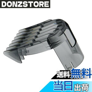 �y���������z�d���o���J�� �������i �K�p �t�B���b�v�X �o���J�� QC5510 QC5530 QC5550 QC5560 QC5570 QC5580�̂��߂�3-15mm�̃o���J���̂����̃A�^�b�`�����g�̃N���b�p�[ ���̋��J�b�g3-15 mm QC 5550�t�B