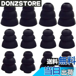 �y���������zA-Focus 3�t�����W�E�C���[�s�[�X �C���[�`�b�v �C���[�p�b�h ���a��3.8mm �g���v���t�����W �ō��̎Չ��� �V���R���� ���K SML 3�T�C�Y 6�y�A12�Z�b�g JBL T110BT�ASONY MDR�|XB �V���[�Y